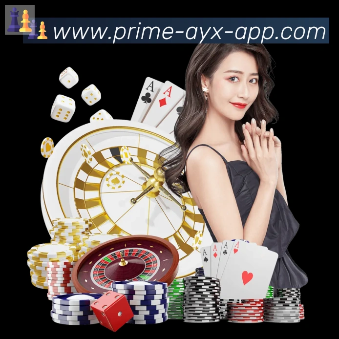 App界面